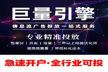 百度关键词推广费用案例分享：一家小企业的成功逆袭